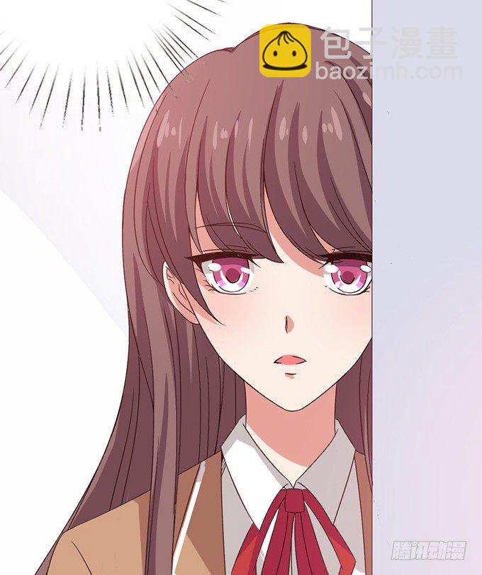 神秘的背影(1/2)-第13话