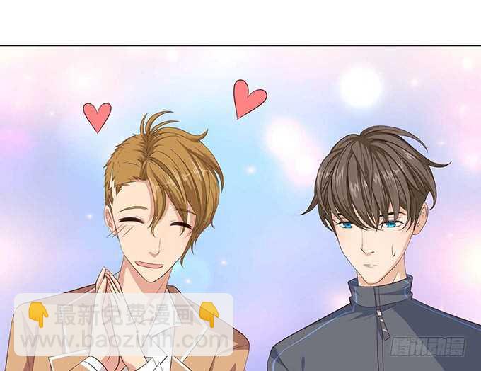 已至的夏致(1/3)-第121话