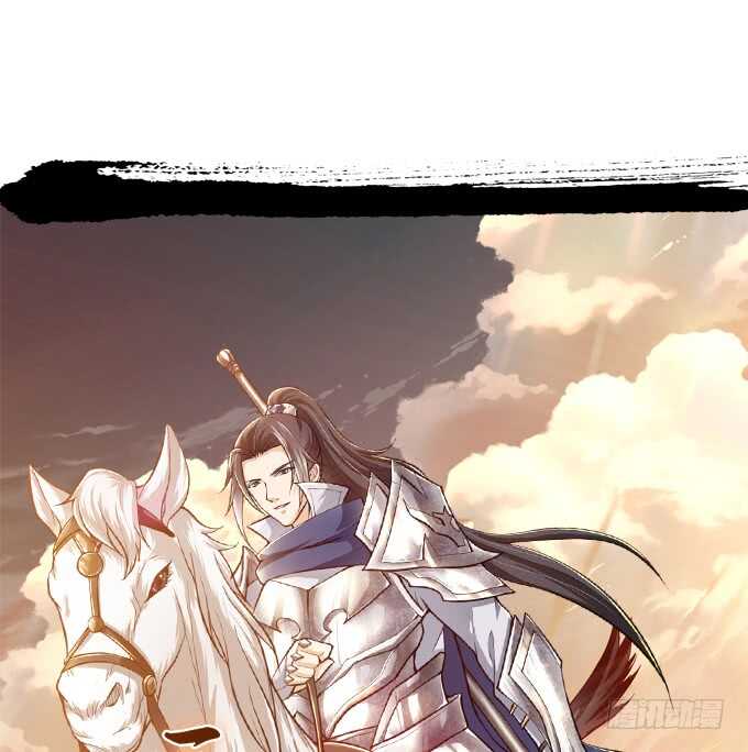 已至的夏致(1/3)-第121话