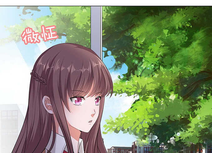 已至的夏致(1/3)-第121话