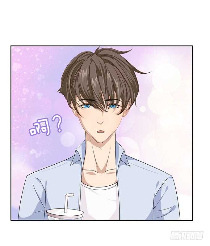 海边的假期(1/2)-第123话