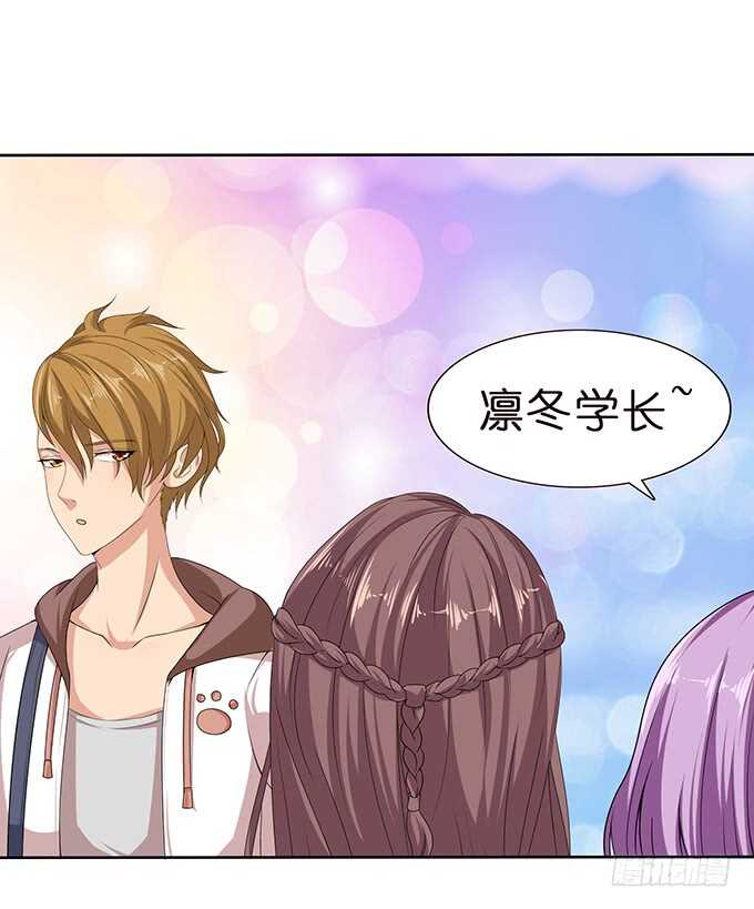 海边的假期(1/2)-第123话