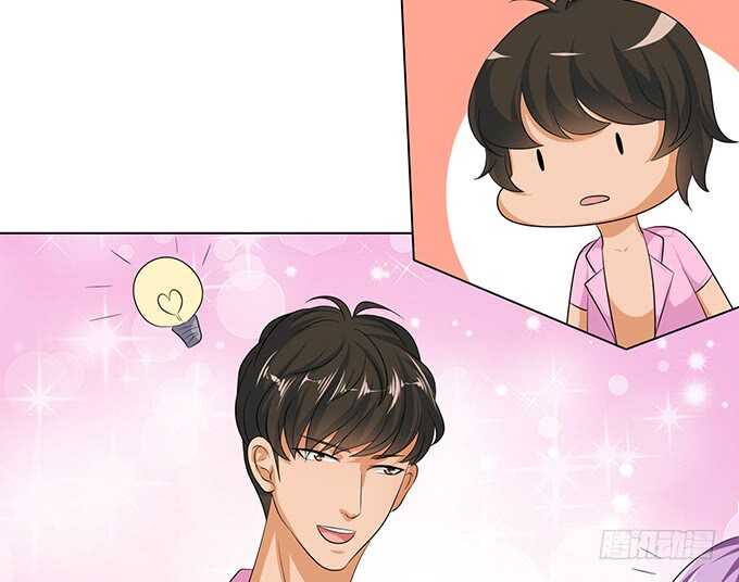 最美的是你(1/2)-第125话