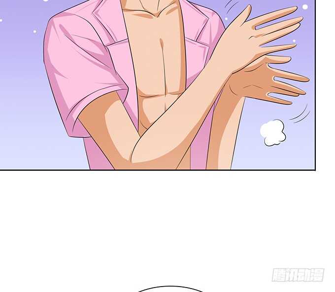 最美的是你(1/2)-第125话