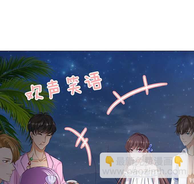 最美的是你(1/2)-第125话