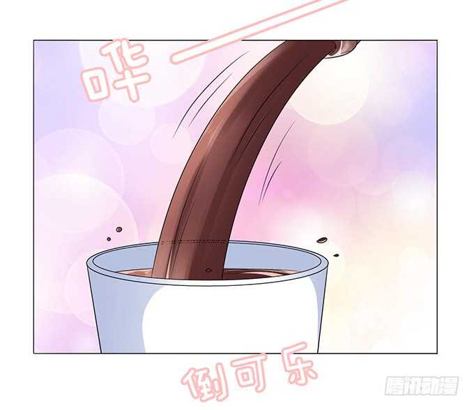 最美的是你(1/2)-第125话