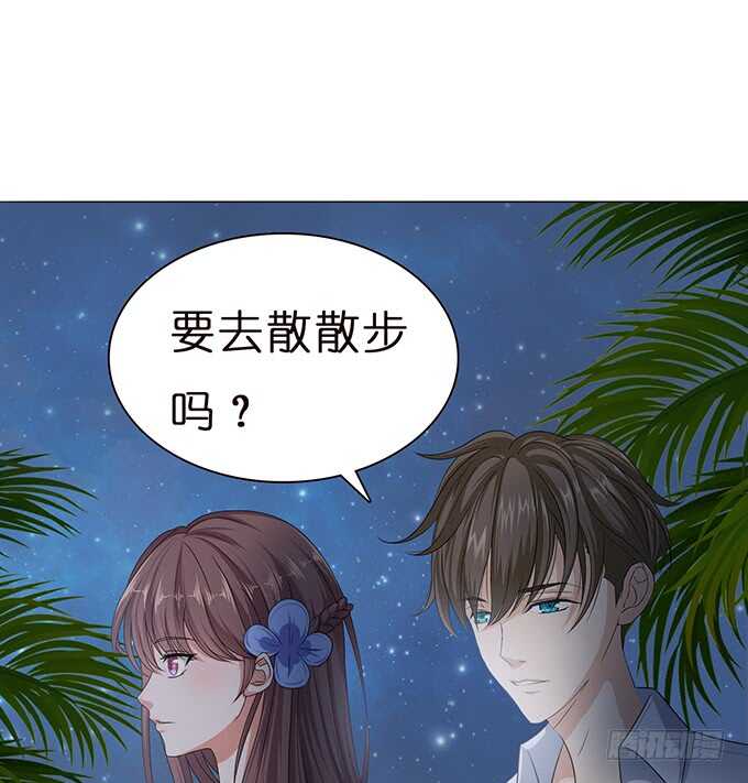 最美的是你(1/2)-第125话