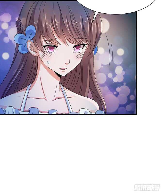 最美的是你(1/2)-第125话