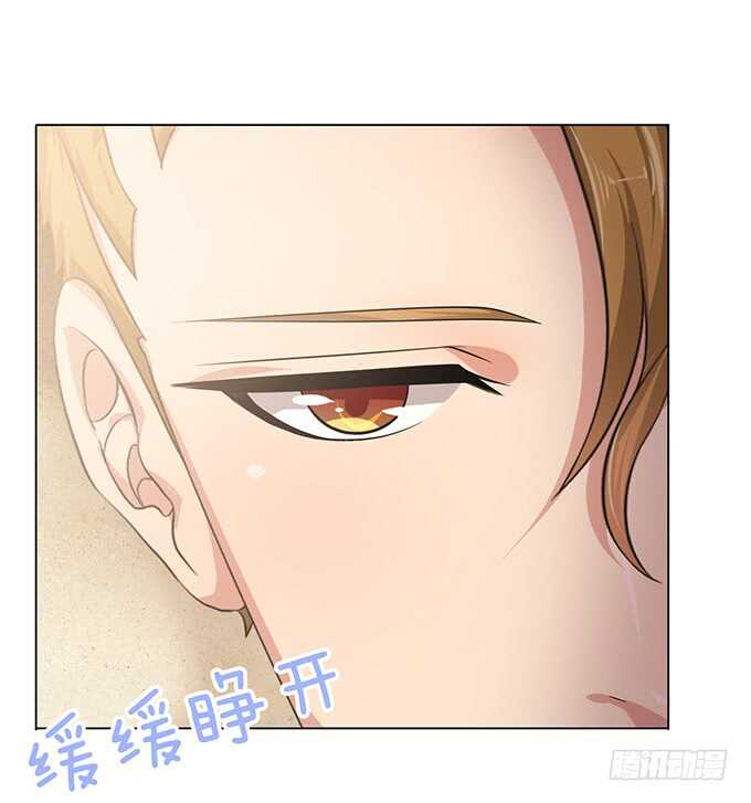 最美的是你(1/2)-第125话