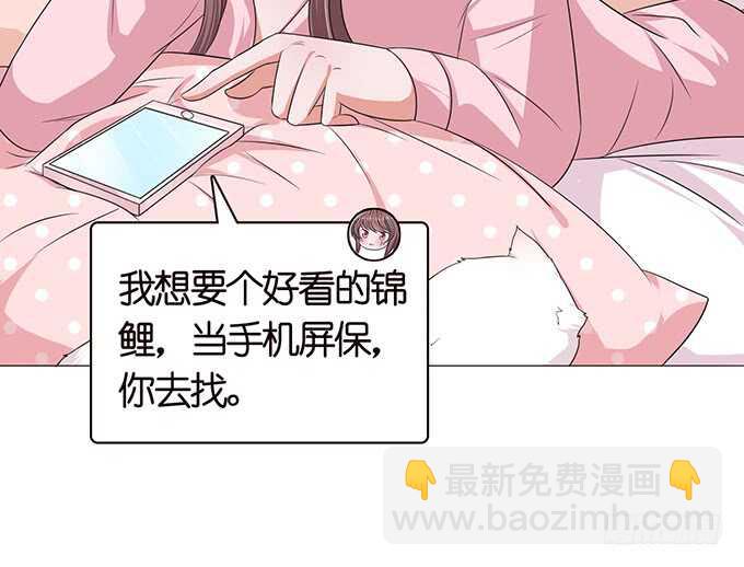 电影的约会(1/3)-第127话