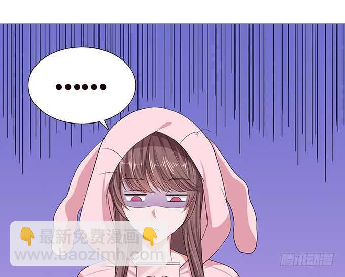 电影的约会(1/3)-第127话