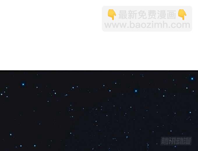 电影的约会(1/3)-第127话