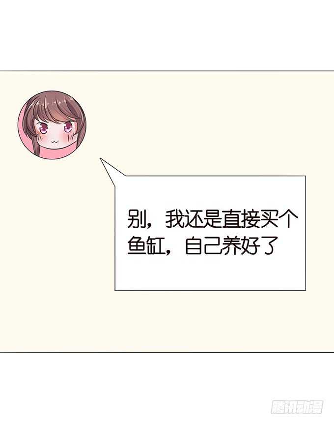 电影的约会(1/3)-第127话