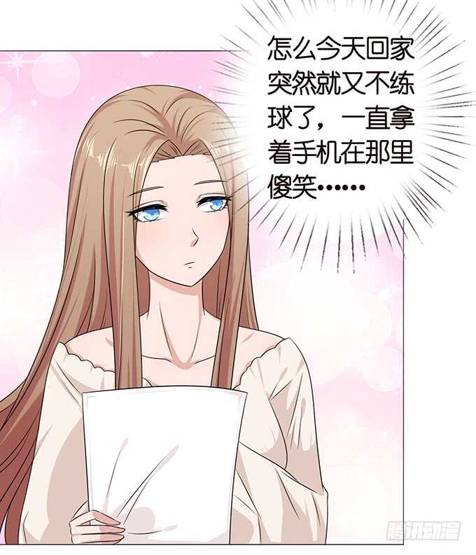 电影的约会(1/3)-第127话