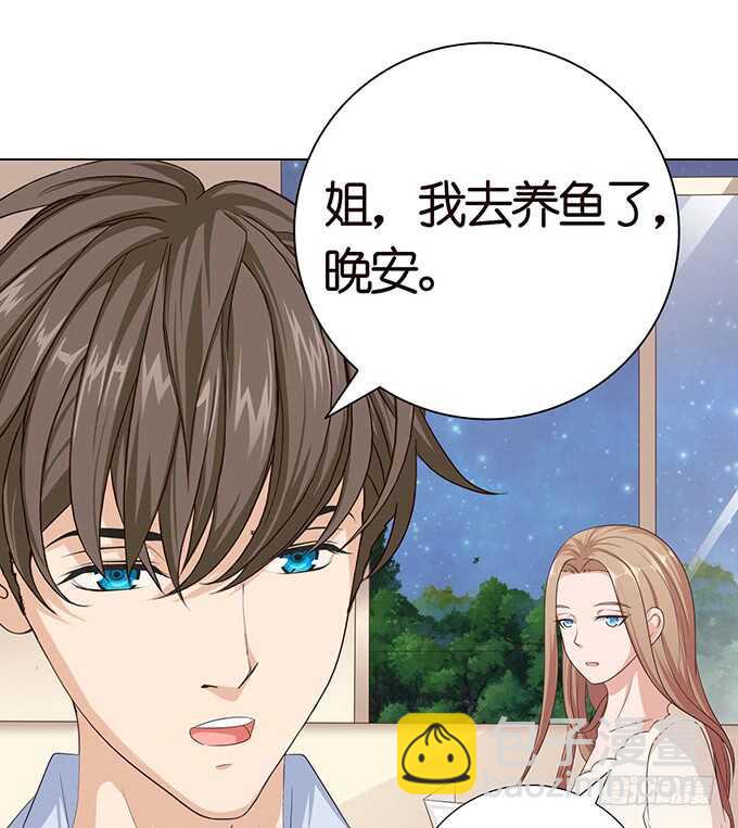 电影的约会(1/3)-第127话