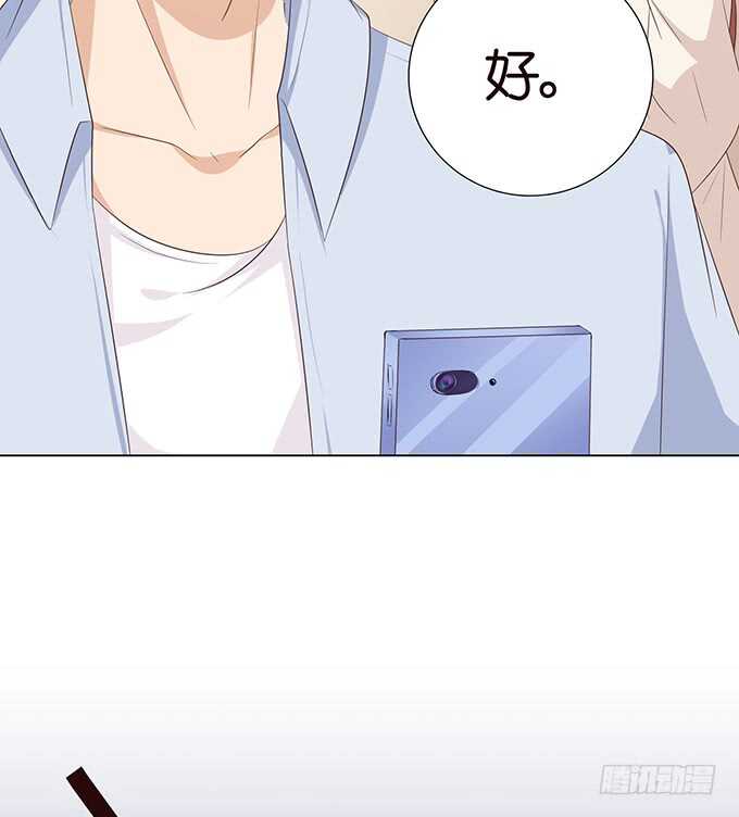 电影的约会(1/3)-第127话