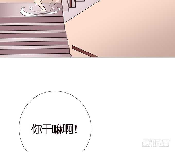 心间的宠爱(1/3)-第129话