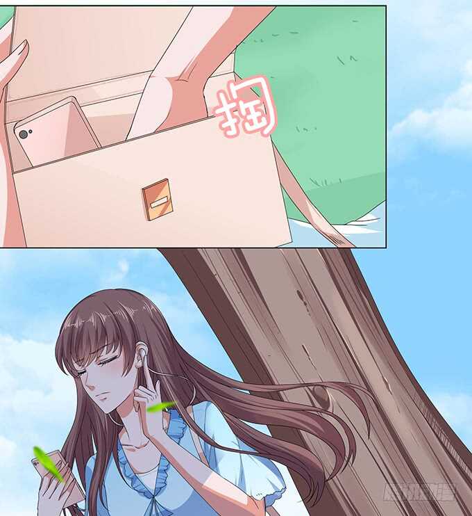 心间的宠爱(1/3)-第129话