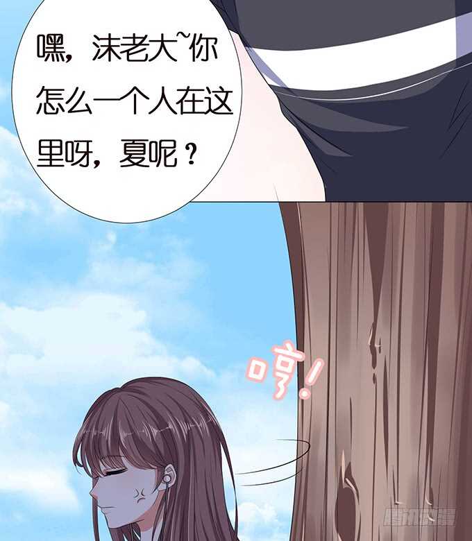 心间的宠爱(1/3)-第129话