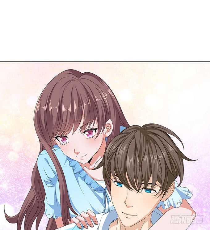 心间的宠爱(1/3)-第129话