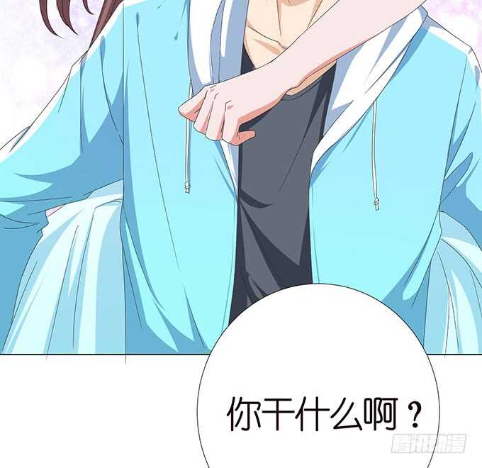 心间的宠爱(1/3)-第129话