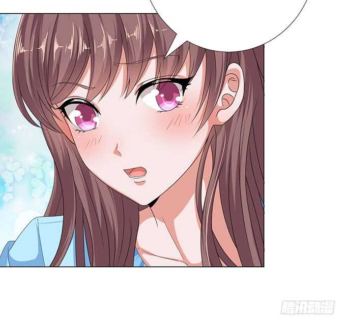 心间的宠爱(1/3)-第129话