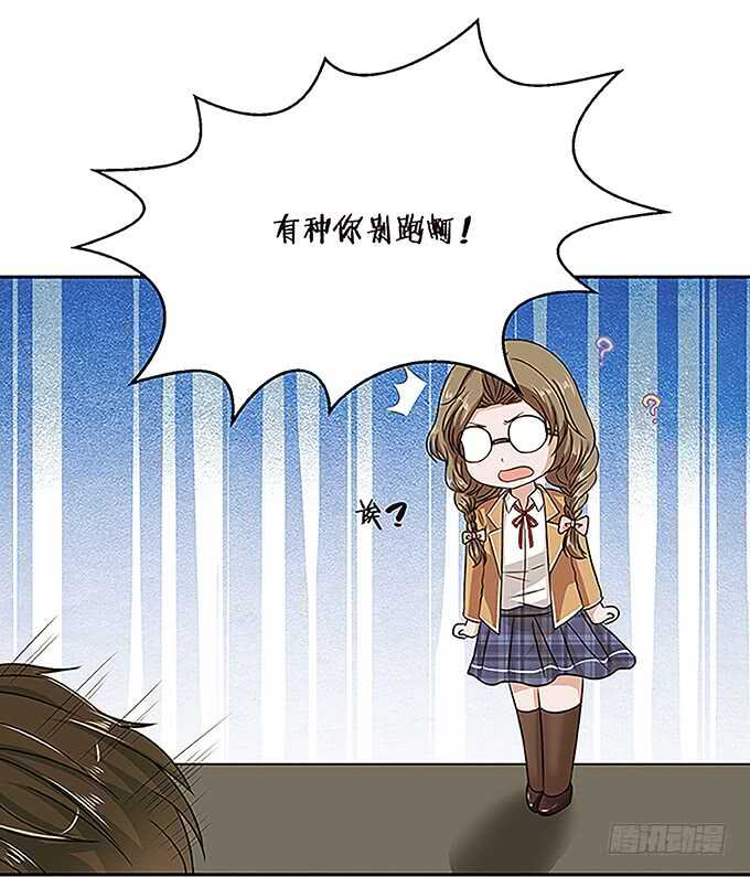 手语的告白(1/2)-第131话