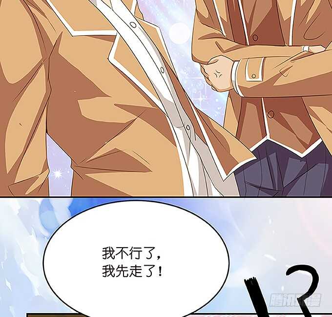 手语的告白(1/2)-第131话