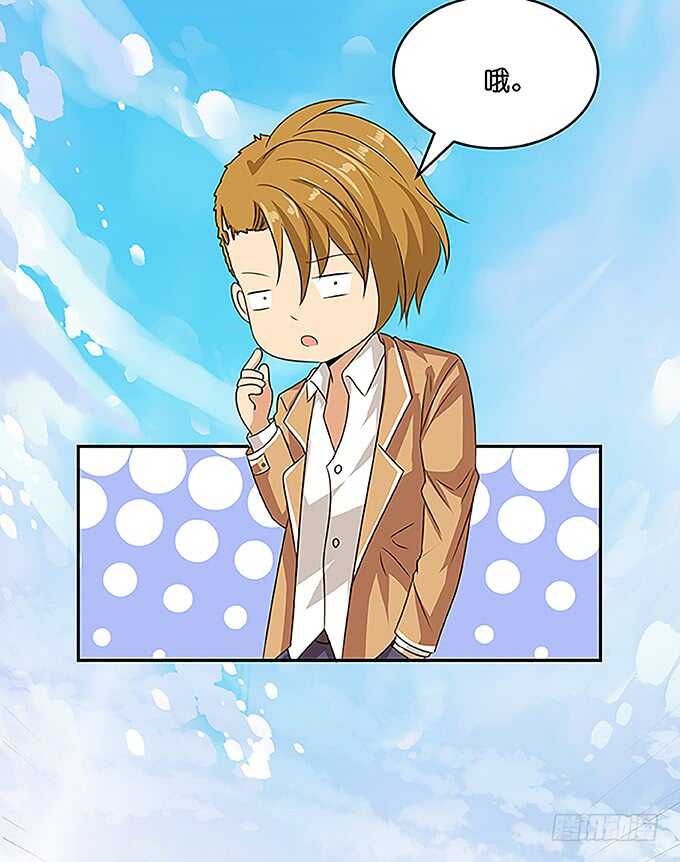 手语的告白(1/2)-第131话