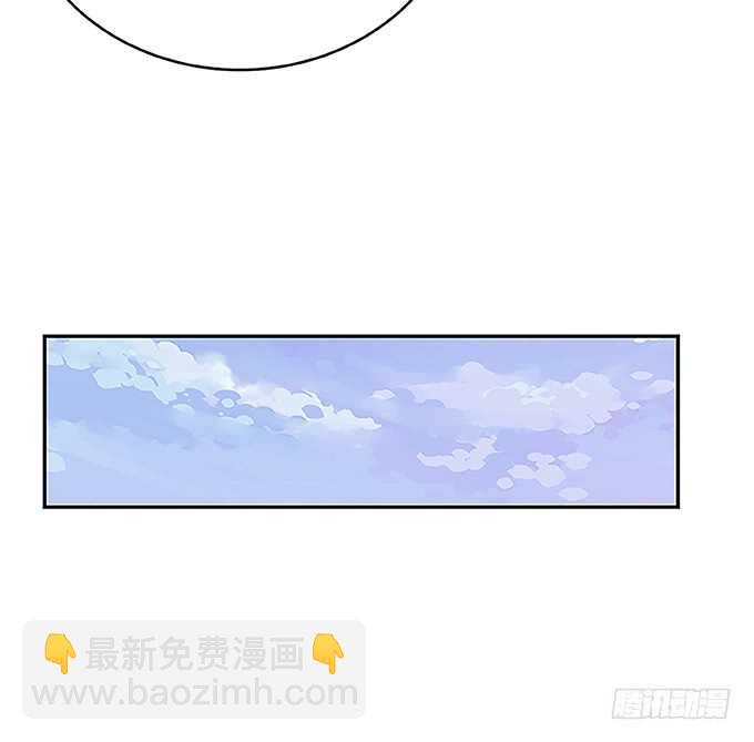 手语的告白(1/2)-第131话