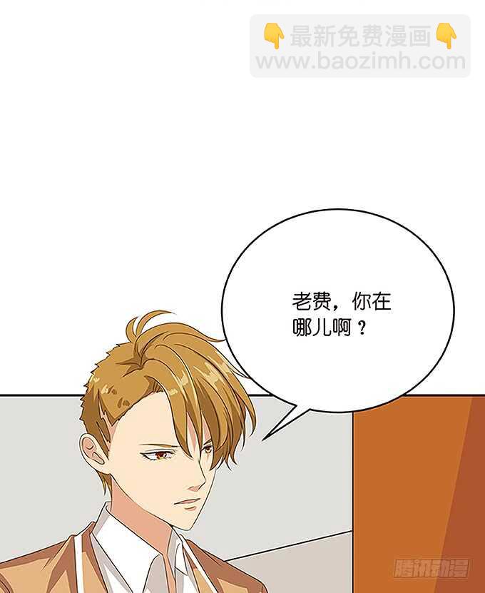 手语的告白(1/2)-第131话