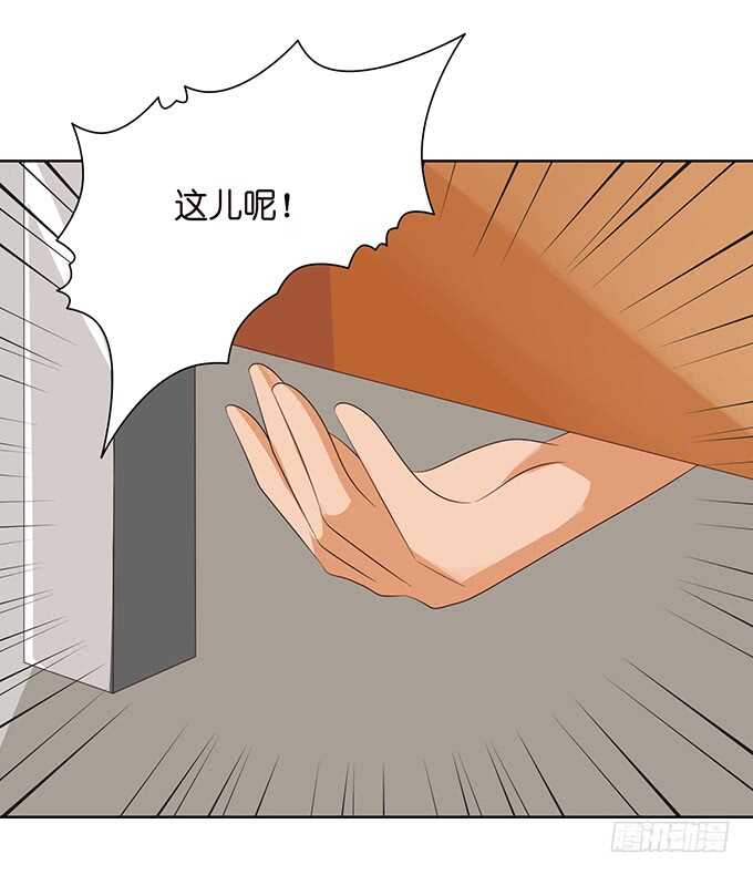 手语的告白(1/2)-第131话