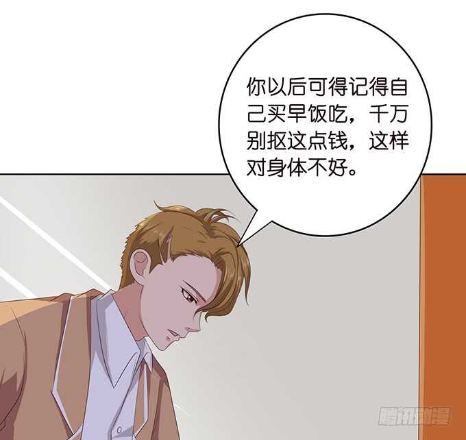 手语的告白(1/2)-第131话