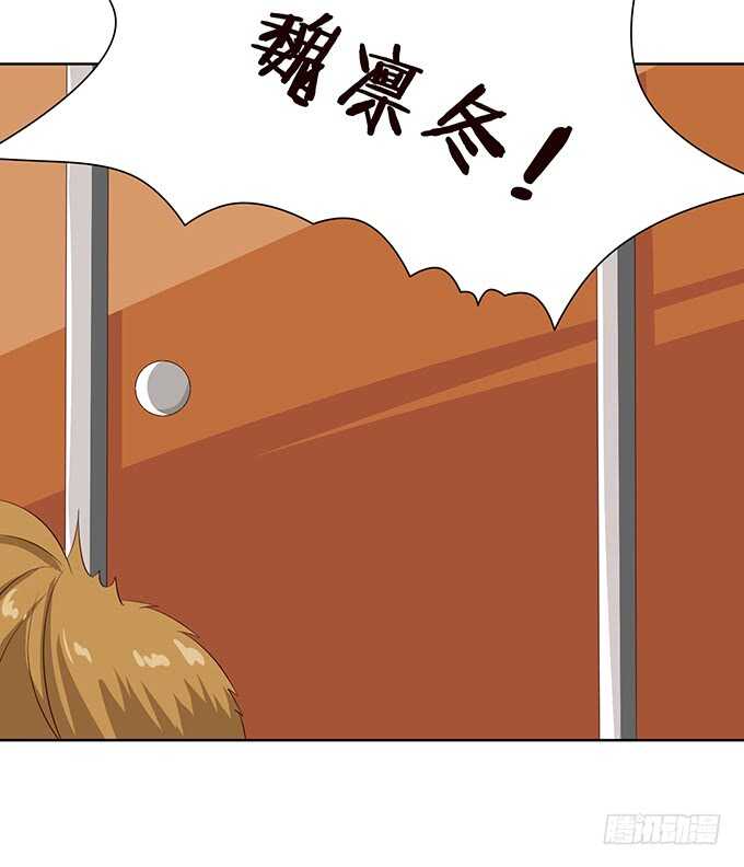 手语的告白(1/2)-第131话