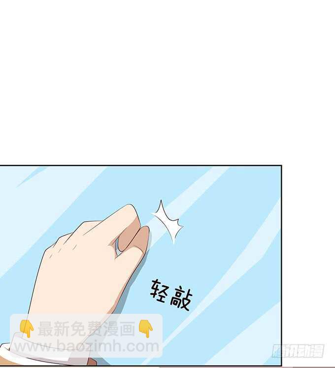 手语的告白(1/2)-第131话