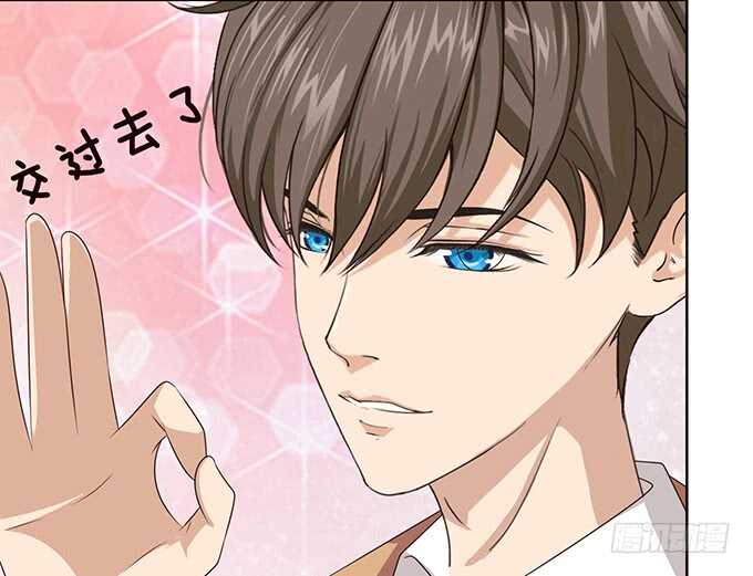 手语的告白(1/2)-第131话