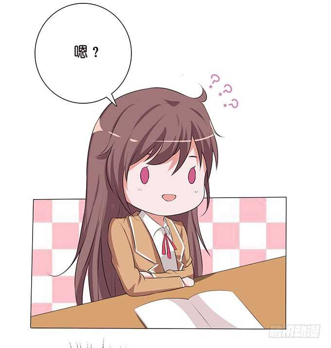 手语的告白(1/2)-第131话