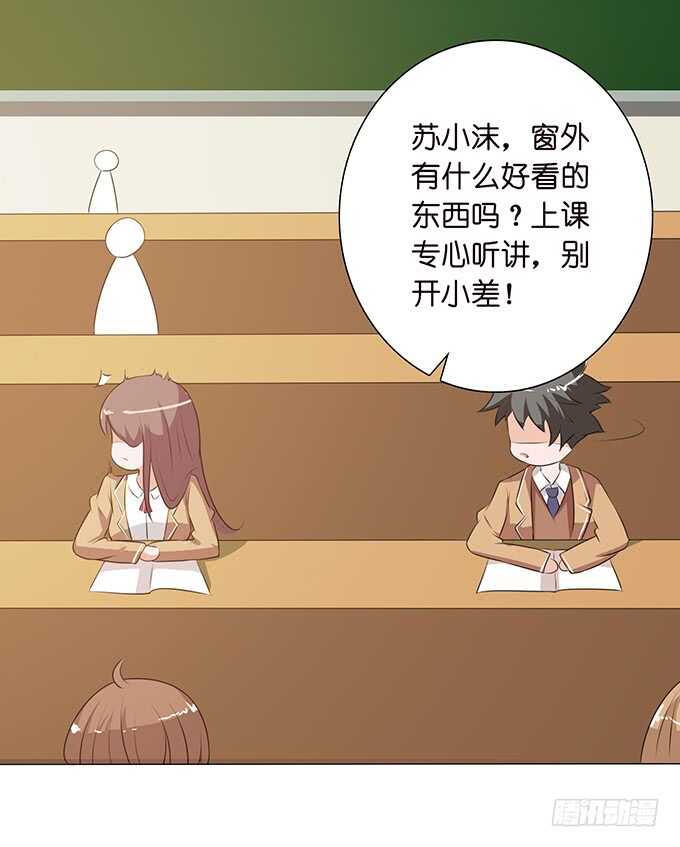 手语的告白(1/2)-第131话