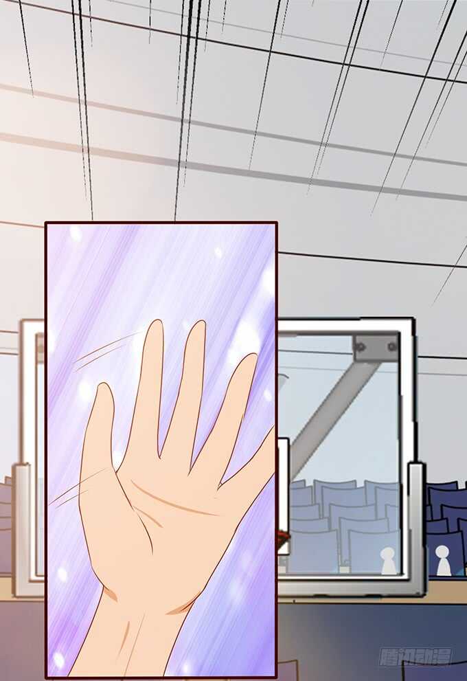 真正的演技(1/2)-第133话