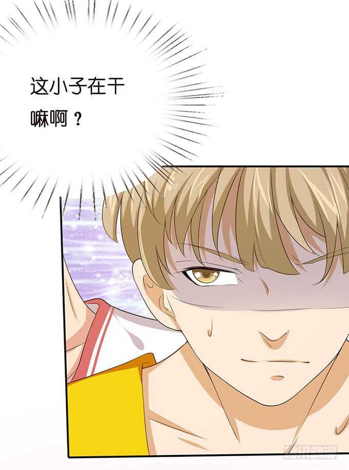 真正的演技(1/2)-第133话