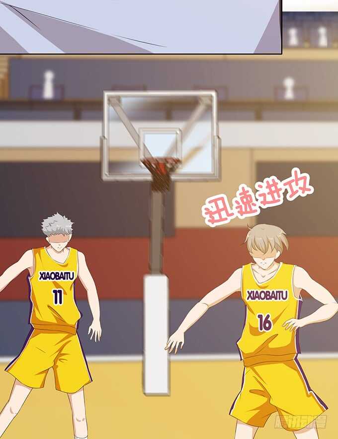 给你的电话(1/2)-第135话