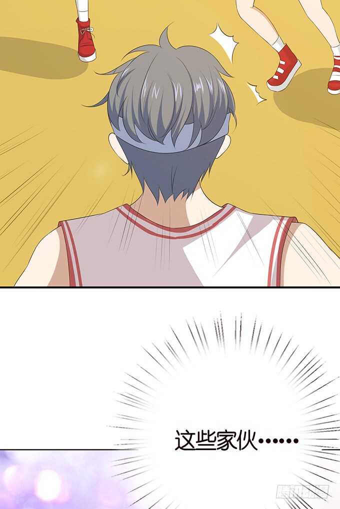 给你的电话(1/2)-第135话