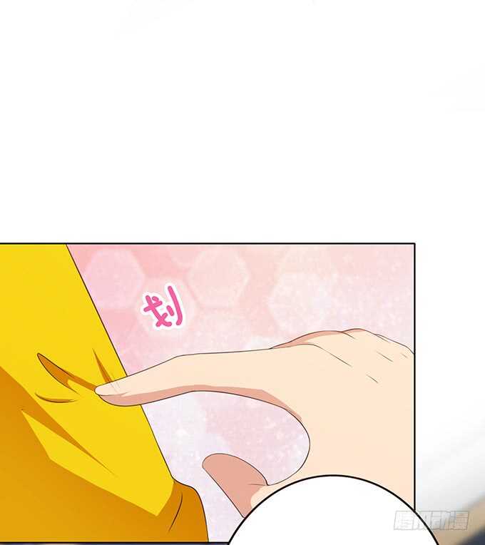 给你的电话(1/2)-第135话