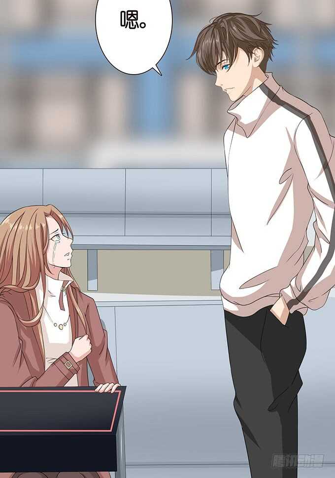 转身的相遇(1/2)-第139话