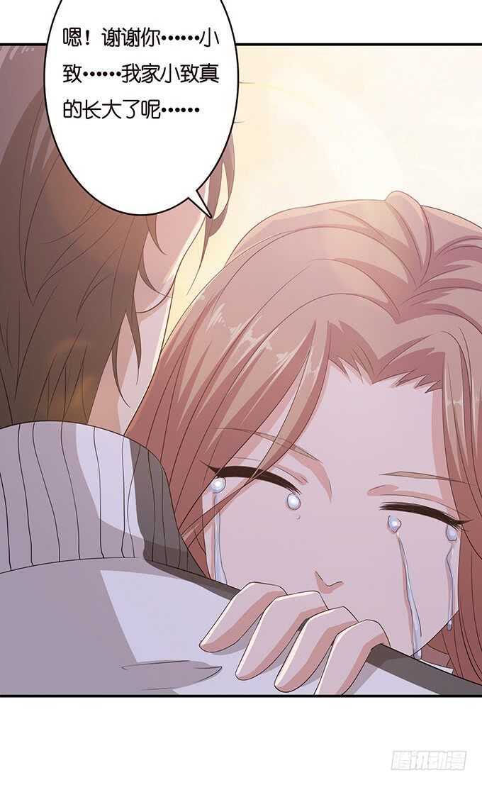 转身的相遇(1/2)-第139话