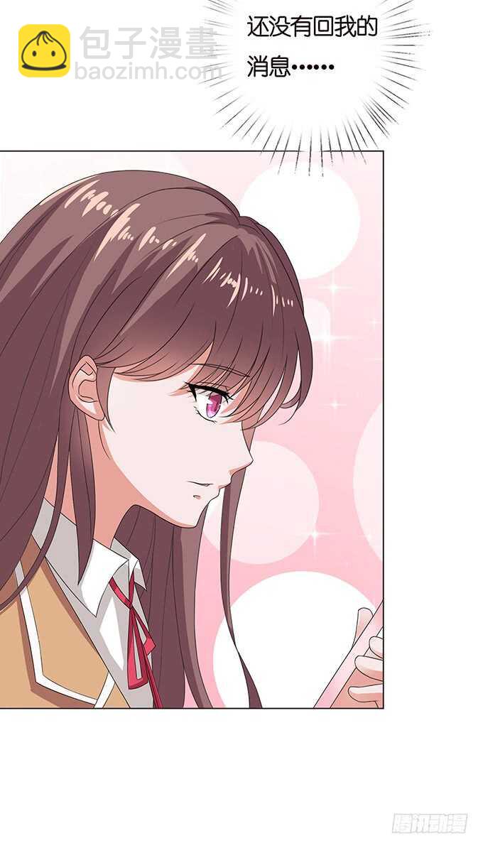 转身的相遇(1/2)-第139话