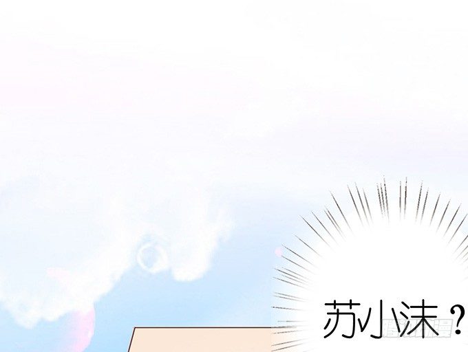 白色的球衣(1/2)-第15话