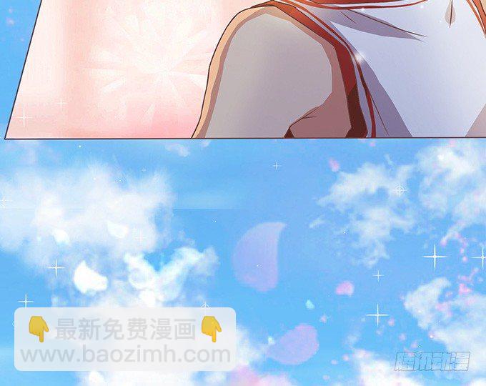 白色的球衣(1/2)-第15话