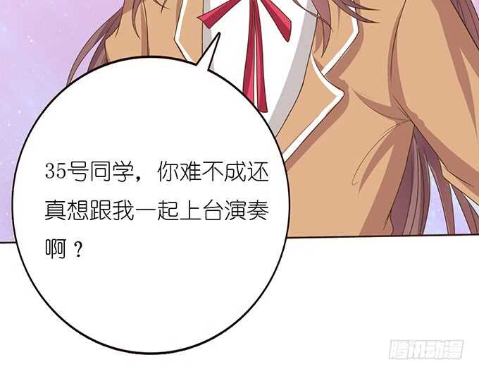 失足的舞台(1/2)-第141话