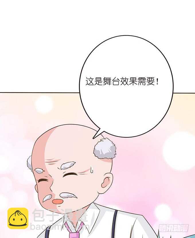 失足的舞台(1/2)-第141话